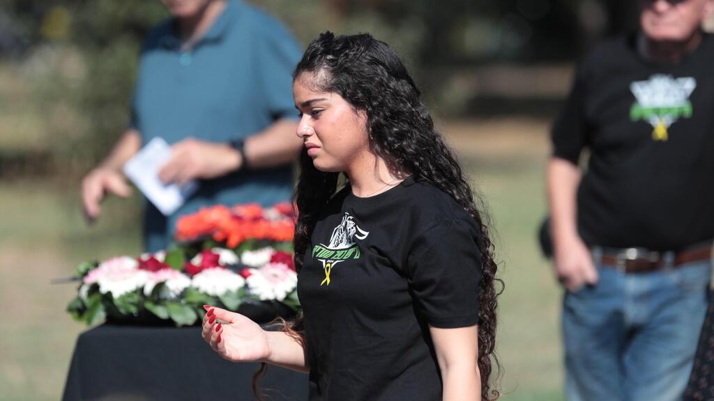 צילום: עמרי שטיין טקס הספדים לסיון שדה