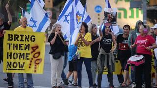 מחאה ברחובות, מכון ויצמן למען השבתם של החטופים ולציון 400 ימים שהם בשבי החמאס 