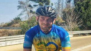 יקיר הוכסטר ז"ל נפל בעזה