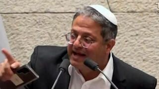 מתוך "המקור"