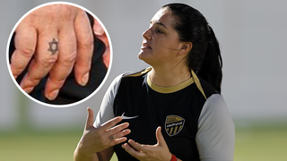 מאמנת אל איתיחאד