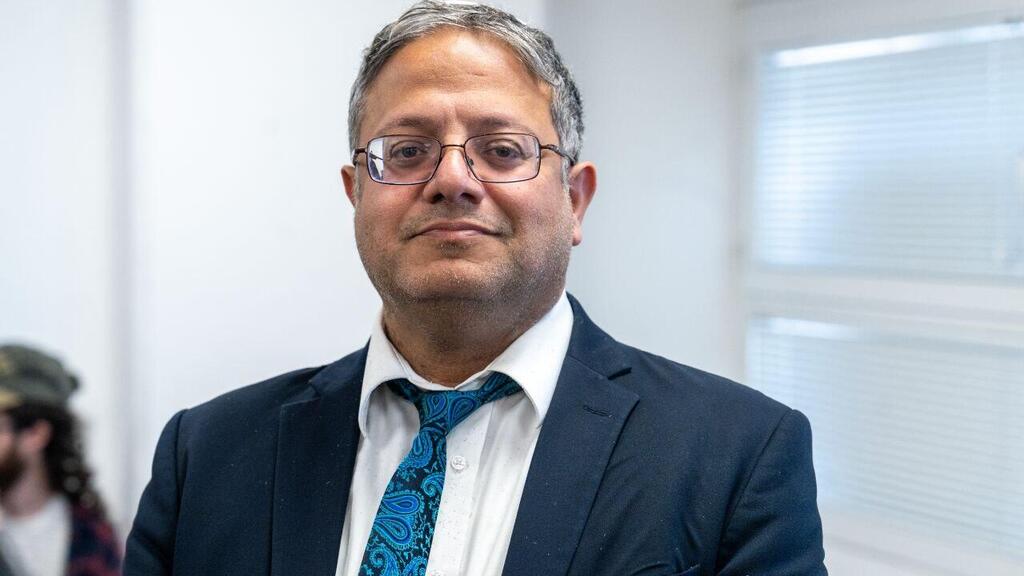 השר לביטחון לאומי איתמר בן גביר בבית משפט המחוזי בירושלים