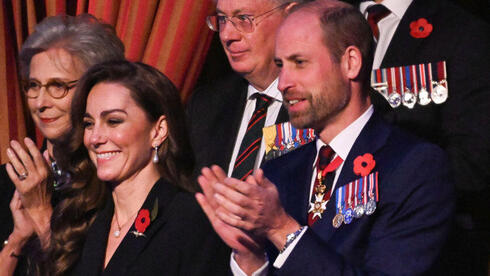 הנסיך וויליאם קייט מידלטון