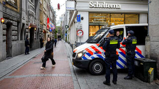 שוטרים ליד כיכר דאם