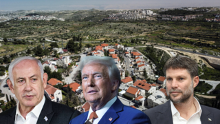 בצלאל סמוטריץ', דונאלד טראמפ, בינימין נתניהו, נווה דניאל