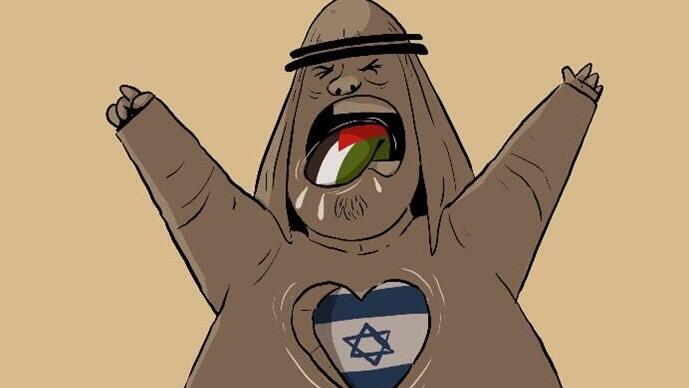 הקמפיין הח'ותי נגד ישראל ברשתות