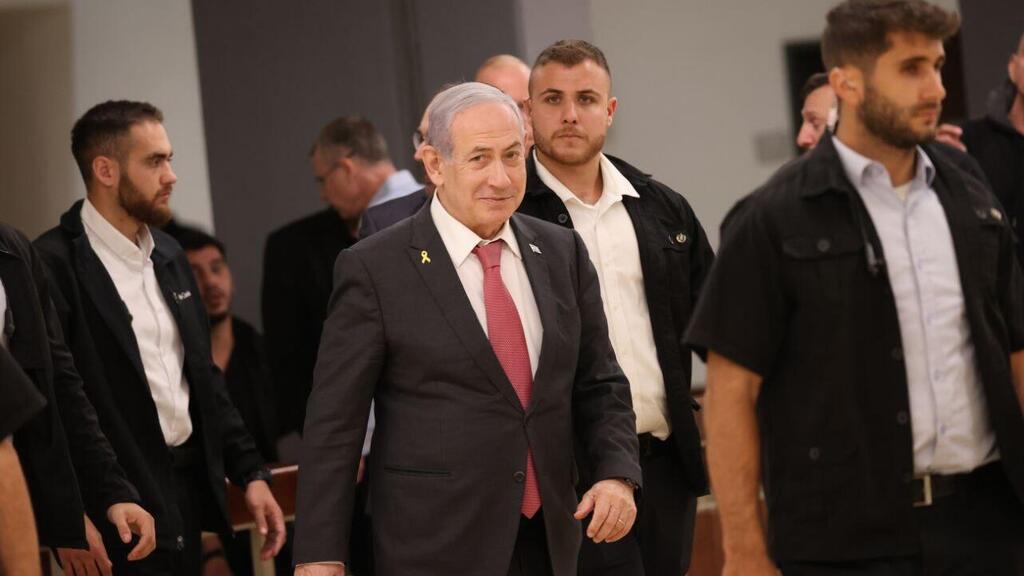 בנימין נתניהו בכנסת