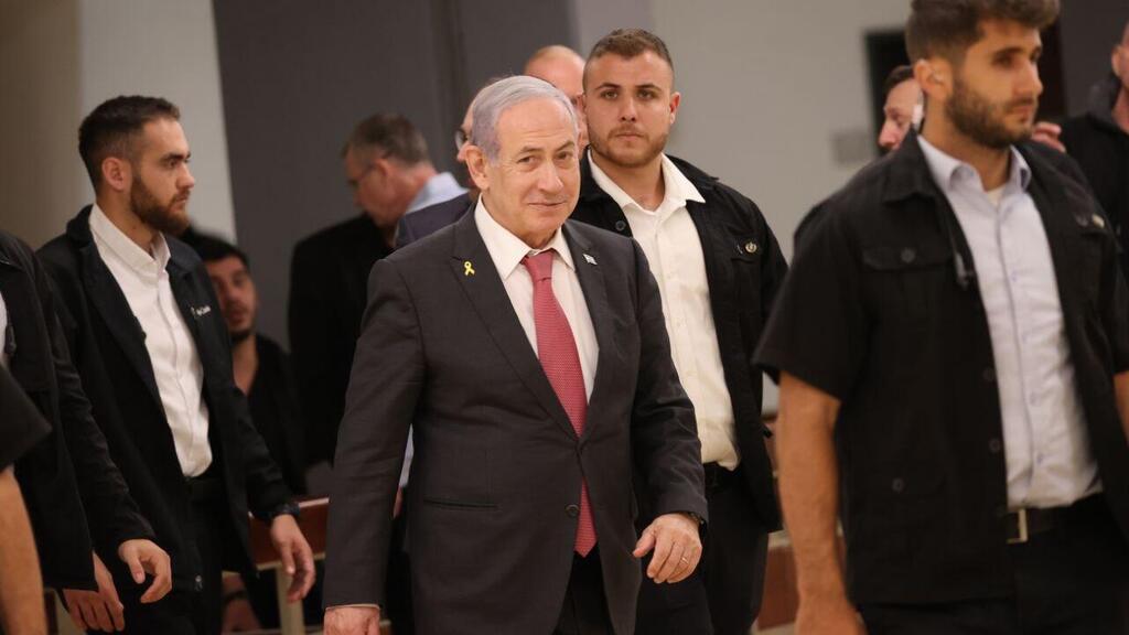 בנימין נתניהו בכנסת