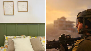 מילואימניק מעצב קירות