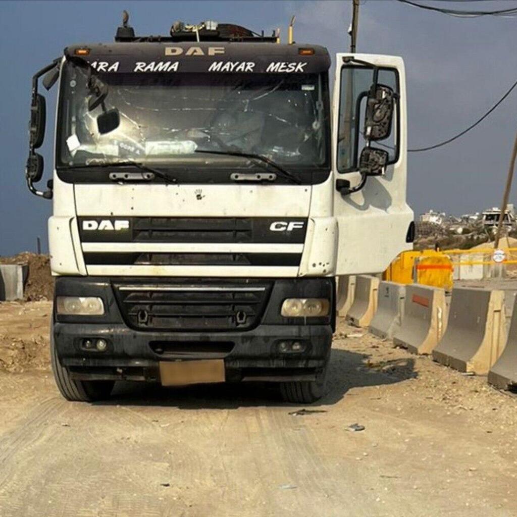 כוחות צהל איתרו תחמושת בעת בידוק בטחוני של סיוע הומניטרי לעזה
