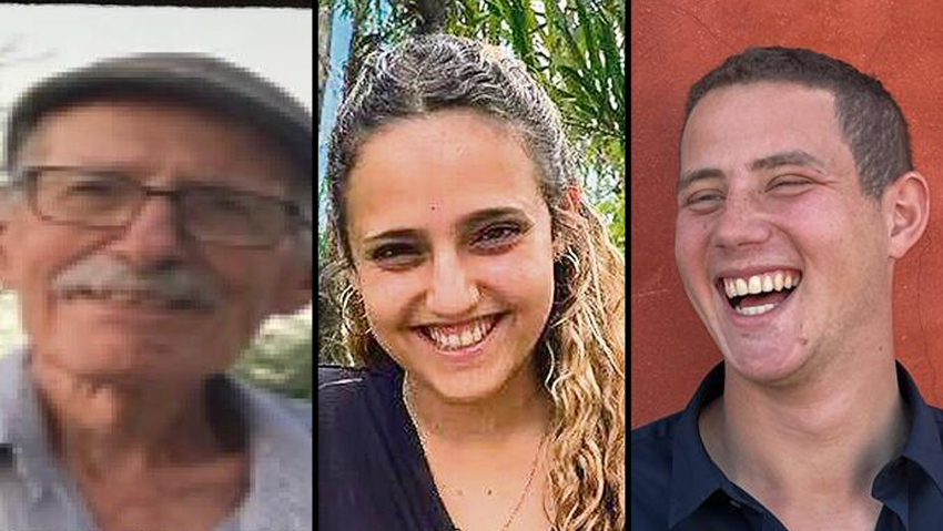 עומר נאוטרה, רומי גונן, עודד ליפשיץ