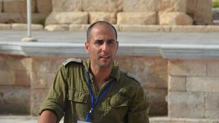 רס"ן (מיל') אריאל בן גד