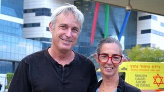 ד"ר דנה בר און, ד"ר גודד שחף