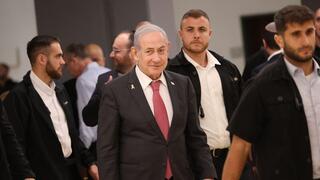 בנימין נתניהו בכנסת