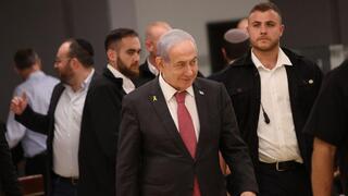 בנימין נתניהו בכנסת