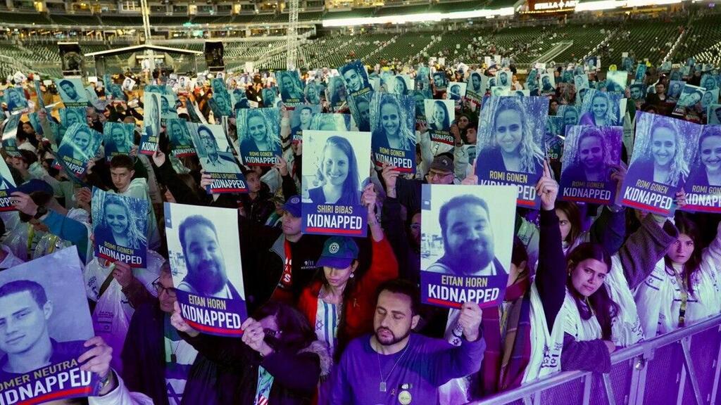 תיעוד מהכנס בקריאה לשחרור החטופים