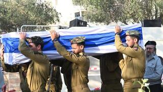 הלוויתו של סמ"ר נווה יאיר אסולין ז"ל