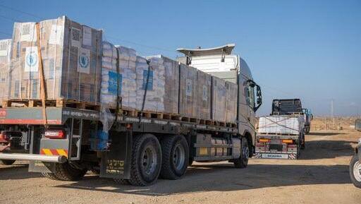 מעבר כיסופים 