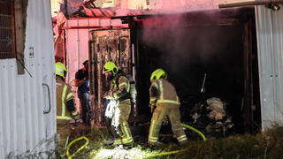 פגיעה ישירה בנהריה