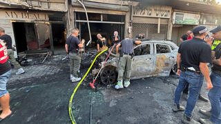 "הרכב חוסם את היציאה, אנחנו לכודים"