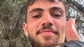 נווה יאיר אסולין