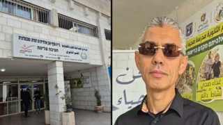 ראש עיריית באקה אל גרבייה, בית ספר תיכון אבן אל-הייתם באקה אל גרבייה 