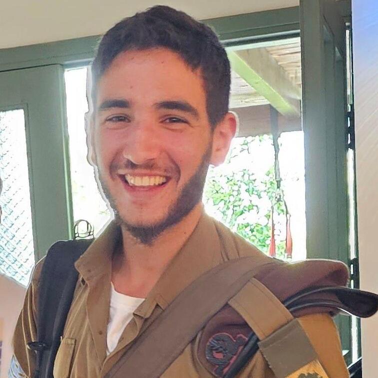 סמ"ר דרור חן ז"ל