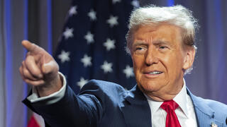 ארה"ב דונלד טראמפ מפגש עם חברי בית הנבחרים ה הרפובליקנים לפני פגישתו עם ג'ו ביידן ב הבית הלבן