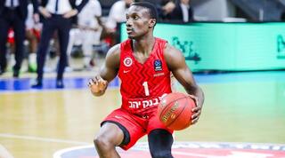 הארפר בפעולה