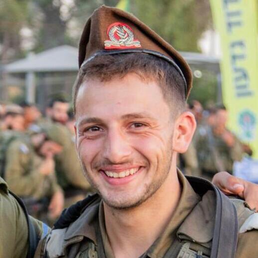 סרן איתי מרקוביץ ז"ל