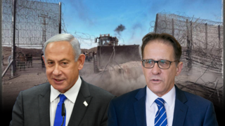 בינימין נתניהו, צחי ברוורמן, תיעוד פלסטיני: הגדר פרוצה בדרום רצועת עזה