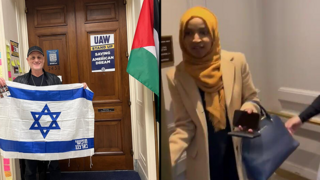 פעילים של ארגון בית"ר ארה"ב מוחים בבניין הקפיטול על תמיכתן של חברות הקונגרס רשידה טליב ואילהאן עומאר במתקפת החמאס על ישראל