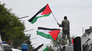 הפגנה פרו פלסטינית בברלין