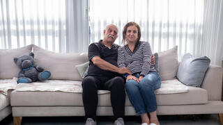 עדי וסועד מרחיב, חולון