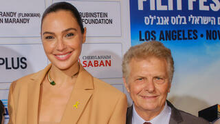 מאיר פוגי פניגשטיין, גל גדות וינון קרייז