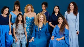 סהראת