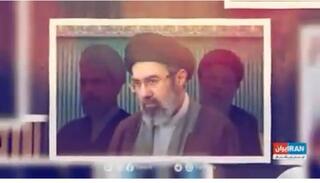 מחליפו של חמינאי, המנהיג העליון של איראן יהיה בנו, מוג'תבא חמינאי