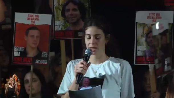 ןעוט... ןעוט...