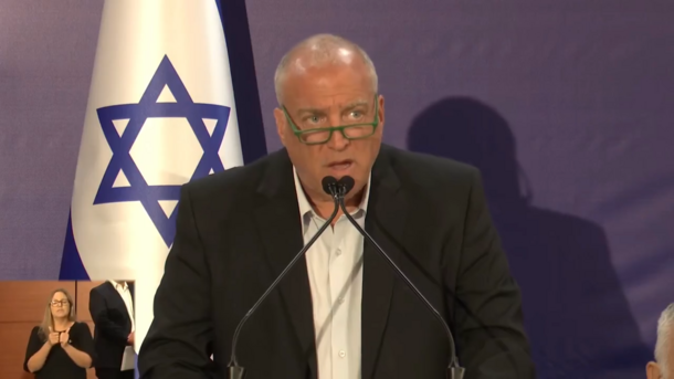 ןעוט... ןעוט...