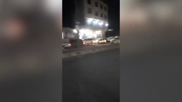ןעוט... ןעוט...