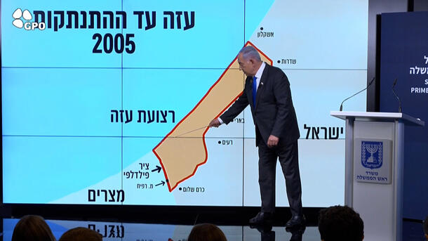ןעוט...