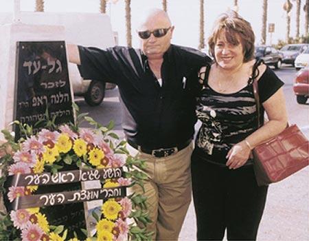 צילום: אבי מועלם, "חולון בת-ים"