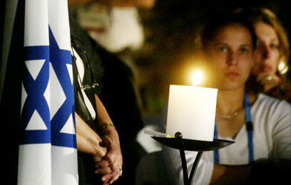 צילום: רויטרס