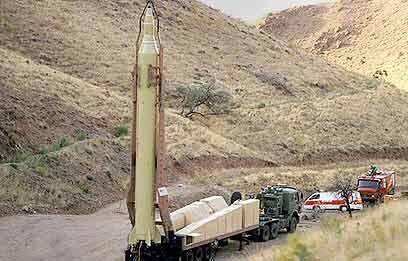 צילום: איי אף פי