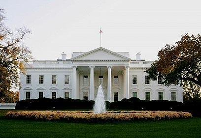 צילום: רויטרס