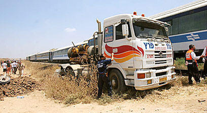 צילום: צפריר אביוב