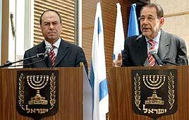 צילום: פלאש 90