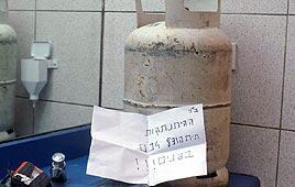 צילום: גיל יוחנן