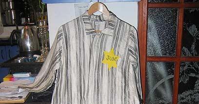 צילום: משפחת גניש