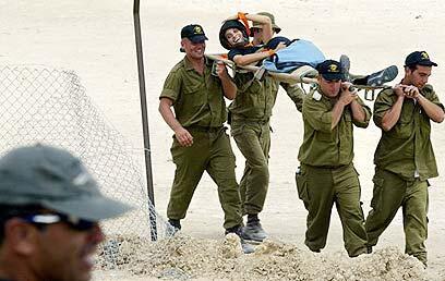 צילום: איי פי